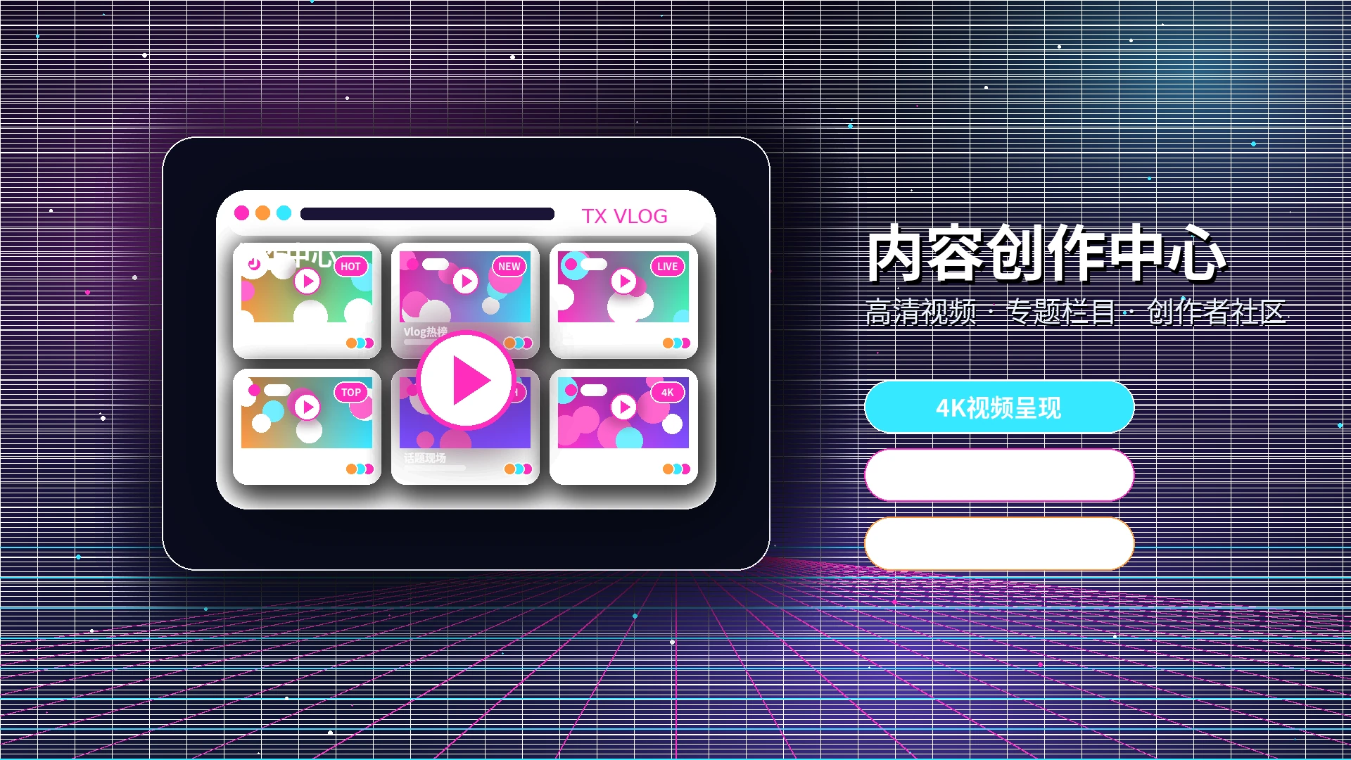 糖心vlog常见问题与平台帮助